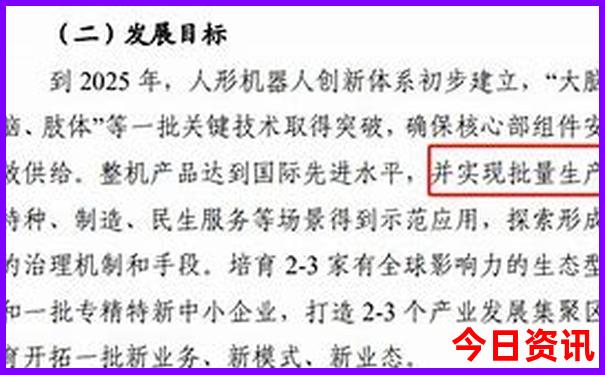 北京游玩必去的景点有哪些