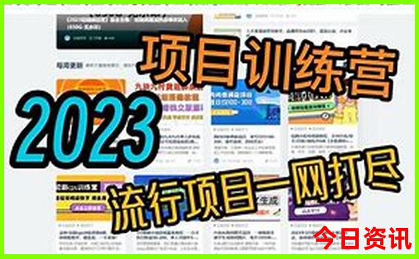 湖南小众又好玩的地方