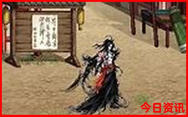 军人优待证去北京有哪些免费