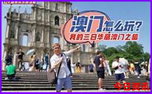 朝阳市旅游必去十大景点