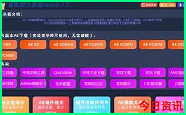 中国避暑胜地有哪些