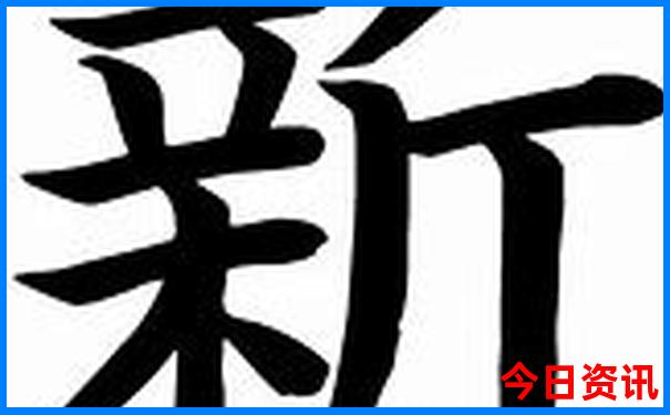 长沙出名的景点有哪些
