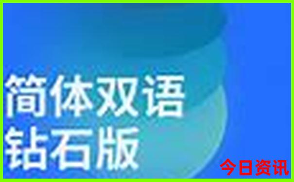 云南昆明旅游攻略必去景点