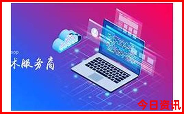 亲子旅游团哪家好