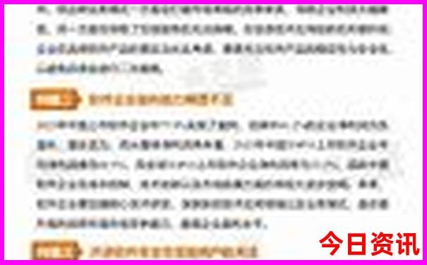 毕节8月份适合去的景点
