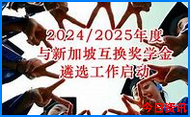 哈尔滨旅游攻略必去景点推荐夏天