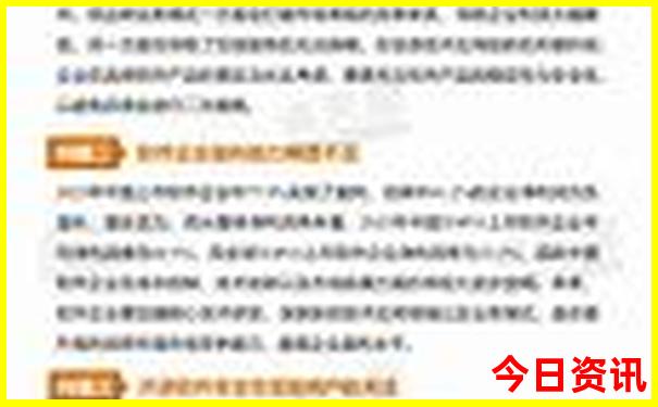 适合中学生游玩的中国旅游景点