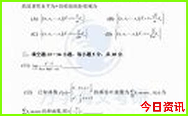 国内什么地方夏天最凉
