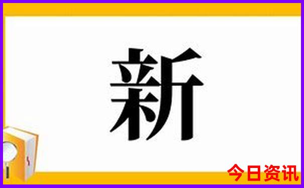 江苏省内旅游景点排行榜前十名