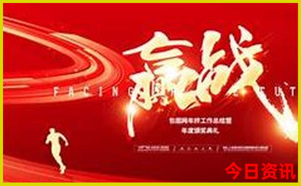 中国夏季最热的地方