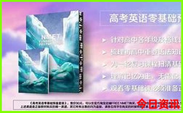 永泰十大旅游景点
