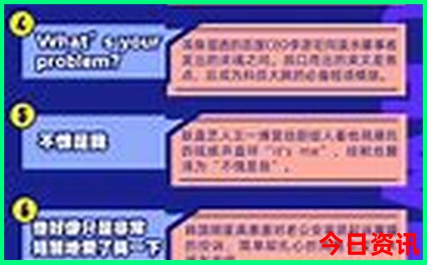 中国最美10个城市