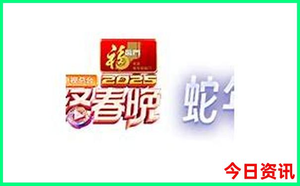 今晚单挑一注6+1中奖号码